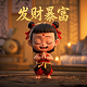人工智能图片简笔画
